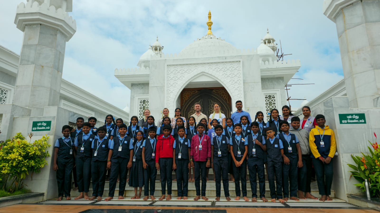 Academic Excellence Image